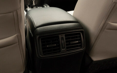 Nissan Qashqai, 2016 год, 1 860 000 рублей, 15 фотография