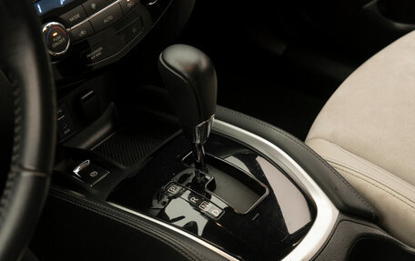 Nissan Qashqai, 2016 год, 1 860 000 рублей, 18 фотография