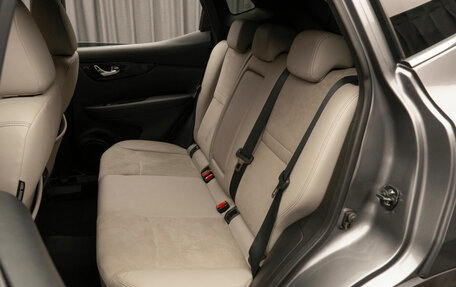 Nissan Qashqai, 2016 год, 1 860 000 рублей, 14 фотография