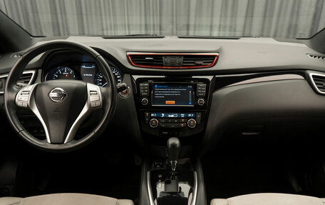 Nissan Qashqai, 2016 год, 1 860 000 рублей, 10 фотография