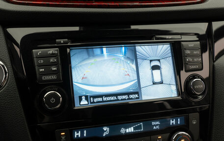 Nissan Qashqai, 2016 год, 1 860 000 рублей, 22 фотография