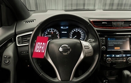 Nissan Qashqai, 2016 год, 1 860 000 рублей, 12 фотография