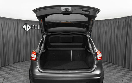 Nissan Qashqai, 2016 год, 1 860 000 рублей, 24 фотография