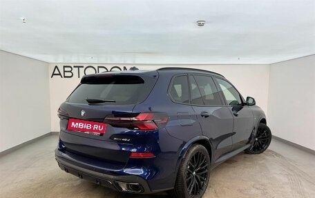 BMW X5, 2025 год, 17 350 000 рублей, 2 фотография