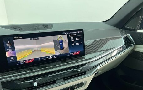 BMW X5, 2025 год, 17 350 000 рублей, 17 фотография