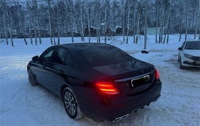 Mercedes-Benz E-Класс, 2016 год, 1 900 000 рублей, 1 фотография