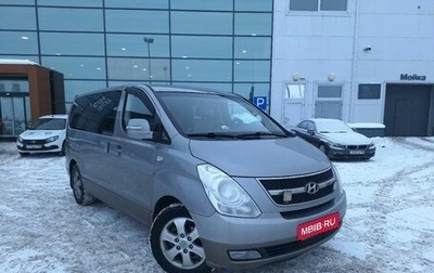 Hyundai Grand Starex Grand Starex I рестайлинг 2, 2012 год, 845 000 рублей, 1 фотография