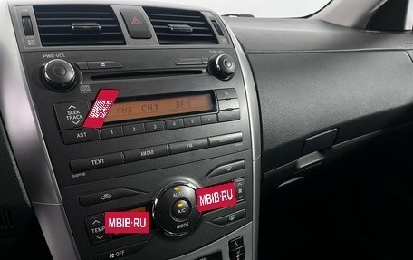 Toyota Corolla, 2012 год, 1 099 000 рублей, 13 фотография