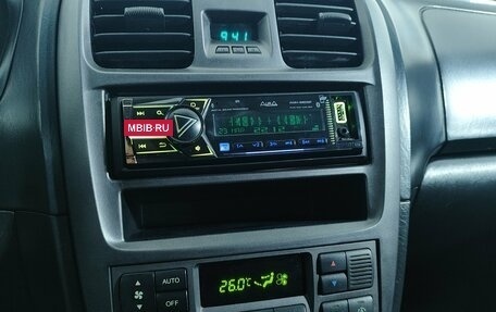 Hyundai Sonata IV рестайлинг, 2008 год, 477 000 рублей, 12 фотография