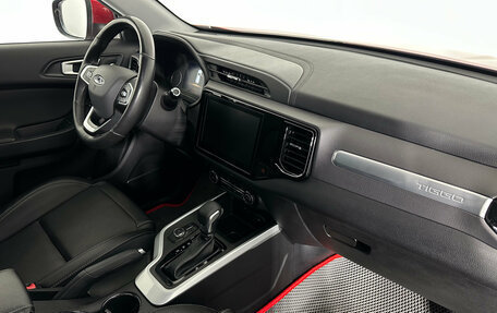 Chery Tiggo 4 I рестайлинг, 2021 год, 1 349 000 рублей, 12 фотография