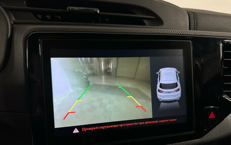 Chery Tiggo 4 I рестайлинг, 2021 год, 1 349 000 рублей, 18 фотография