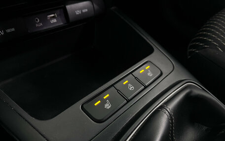 KIA Rio IV, 2017 год, 1 088 000 рублей, 14 фотография