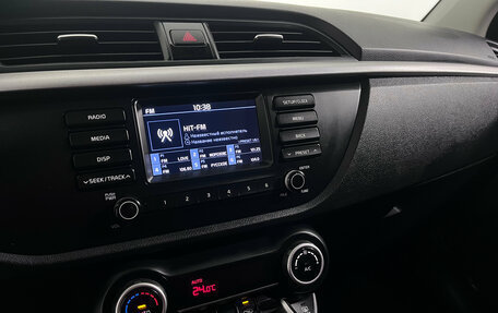 KIA Rio IV, 2017 год, 1 088 000 рублей, 13 фотография