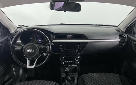 KIA Rio IV, 2017 год, 1 088 000 рублей, 12 фотография