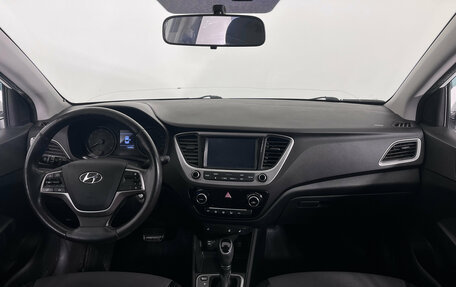 Hyundai Solaris II рестайлинг, 2017 год, 1 244 000 рублей, 10 фотография