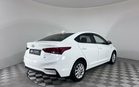 Hyundai Solaris II рестайлинг, 2017 год, 1 244 000 рублей, 6 фотография