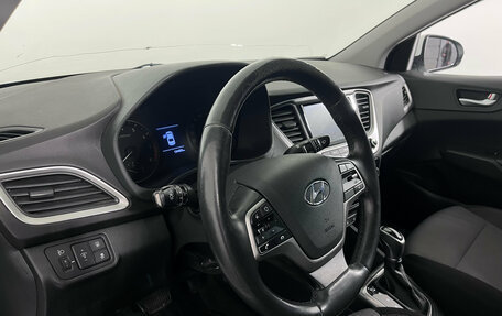 Hyundai Solaris II рестайлинг, 2017 год, 1 244 000 рублей, 12 фотография