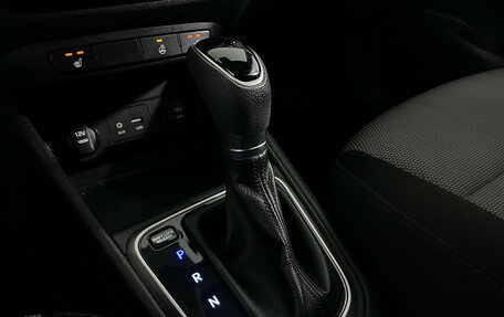 Hyundai Solaris II рестайлинг, 2017 год, 1 244 000 рублей, 16 фотография