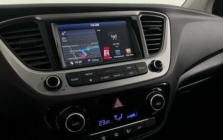 Hyundai Solaris II рестайлинг, 2017 год, 1 244 000 рублей, 15 фотография