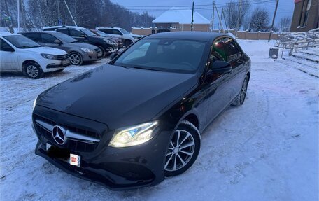 Mercedes-Benz E-Класс, 2016 год, 1 900 000 рублей, 2 фотография