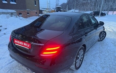 Mercedes-Benz E-Класс, 2016 год, 1 900 000 рублей, 7 фотография