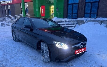 Mercedes-Benz E-Класс, 2016 год, 1 900 000 рублей, 4 фотография