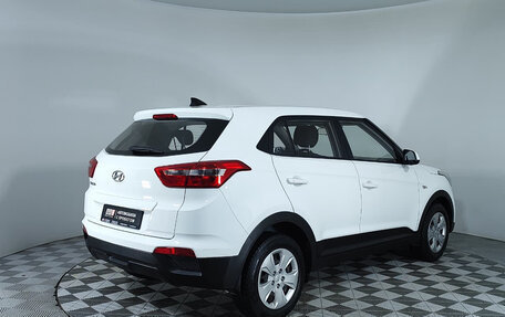 Hyundai Creta I рестайлинг, 2018 год, 1 859 000 рублей, 5 фотография