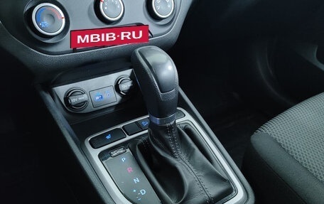 Hyundai Creta I рестайлинг, 2018 год, 1 859 000 рублей, 17 фотография