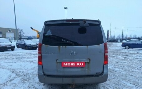 Hyundai Grand Starex Grand Starex I рестайлинг 2, 2012 год, 845 000 рублей, 7 фотография