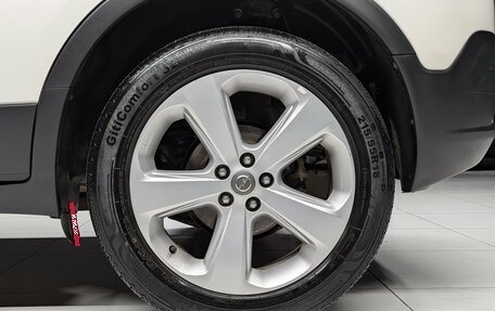 Opel Mokka I, 2014 год, 1 060 000 рублей, 8 фотография