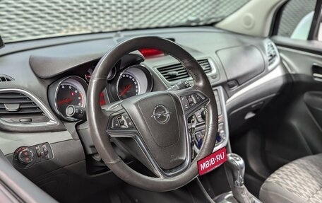 Opel Mokka I, 2014 год, 1 060 000 рублей, 9 фотография