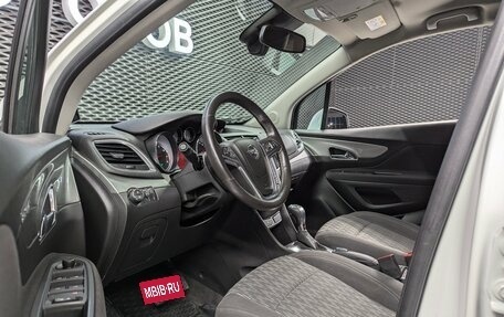 Opel Mokka I, 2014 год, 1 060 000 рублей, 10 фотография