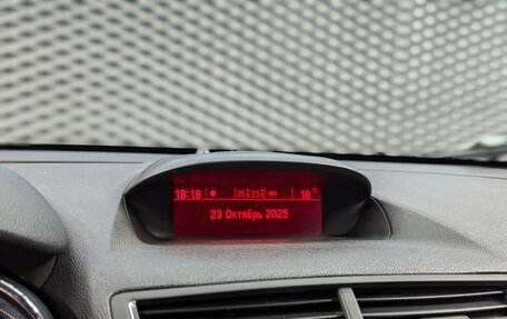 Opel Mokka I, 2014 год, 1 060 000 рублей, 19 фотография