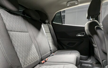 Opel Mokka I, 2014 год, 1 060 000 рублей, 24 фотография