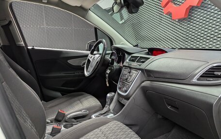 Opel Mokka I, 2014 год, 1 060 000 рублей, 22 фотография