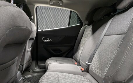 Opel Mokka I, 2014 год, 1 060 000 рублей, 25 фотография