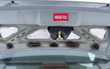 Chevrolet Lacetti, 2004 год, 520 000 рублей, 7 фотография