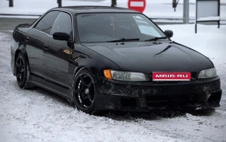 Toyota Mark II VIII (X100), 1993 год, 495 000 рублей, 1 фотография