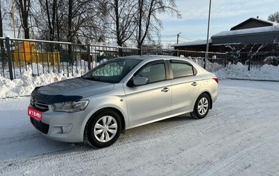 Citroen C-Elysee I рестайлинг, 2013 год, 700 000 рублей, 1 фотография