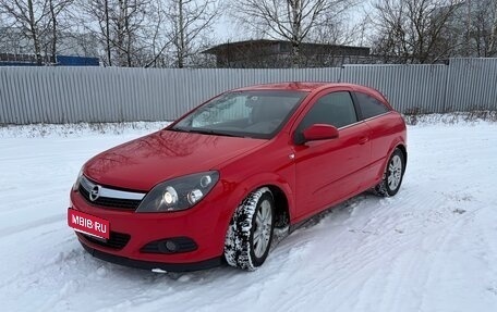 Opel Astra H, 2008 год, 450 000 рублей, 1 фотография