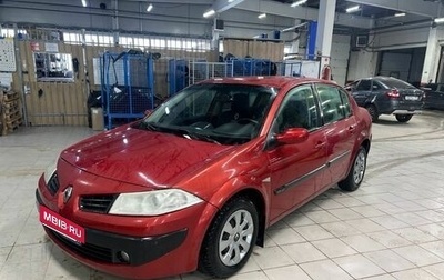 Renault Megane II, 2006 год, 306 000 рублей, 1 фотография