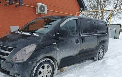 Hyundai Grand Starex Grand Starex I рестайлинг 2, 2010 год, 950 000 рублей, 1 фотография