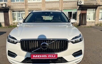 Volvo XC60 II, 2021 год, 4 300 000 рублей, 1 фотография