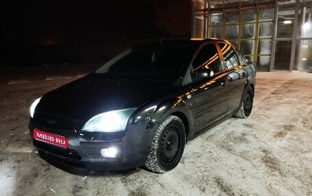 Ford Focus II рестайлинг, 2006 год, 450 000 рублей, 1 фотография