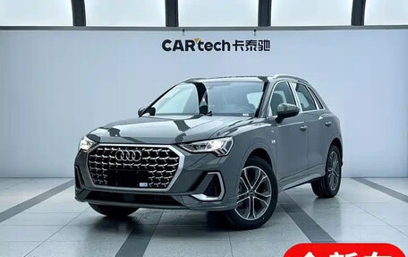 Audi Q5, 2025 год, 4 350 000 рублей, 1 фотография