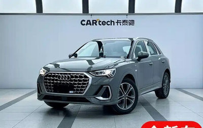 Audi Q5, 2025 год, 4 350 000 рублей, 1 фотография