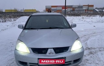 Mitsubishi Lancer IX, 2007 год, 460 000 рублей, 1 фотография