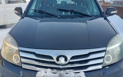 Great Wall Hover H3 I, 2013 год, 650 000 рублей, 1 фотография