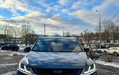 Geely Coolray I, 2022 год, 1 800 000 рублей, 1 фотография