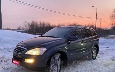 SsangYong Kyron I, 2008 год, 700 000 рублей, 1 фотография